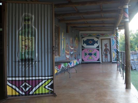Zebra Nature Reserve - 238926