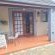 Grace Walk Guest House - 241850