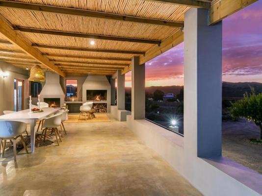 Aardvark Bioreserve - 245033