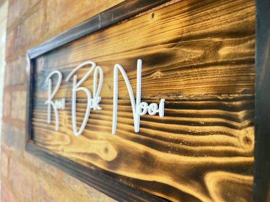 Buck Hill Bush Lodge - 245595