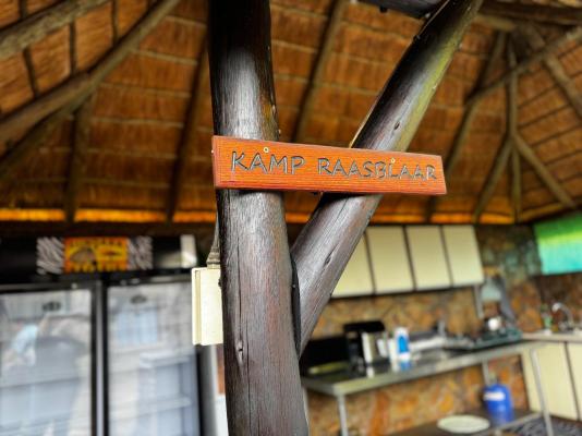 Sundara Safaris - 249526