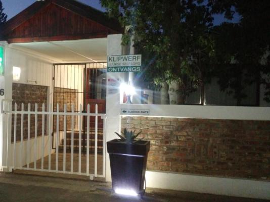 Hantam Klipwerf Gastehuis - 250932