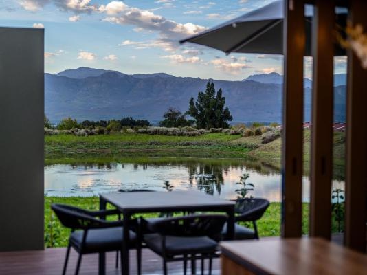 Luxcape Leo Sky Farm - 252430