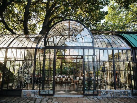 Le Grand Jardin Villa - 254616