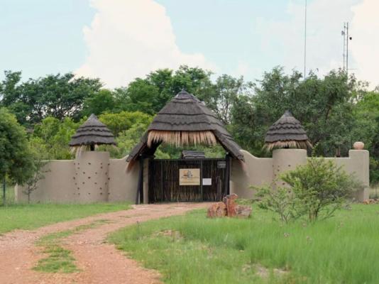 iKhaya LamaDube Game Lodge - 255732