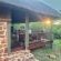 iKhaya LamaDube Game Lodge - 255800