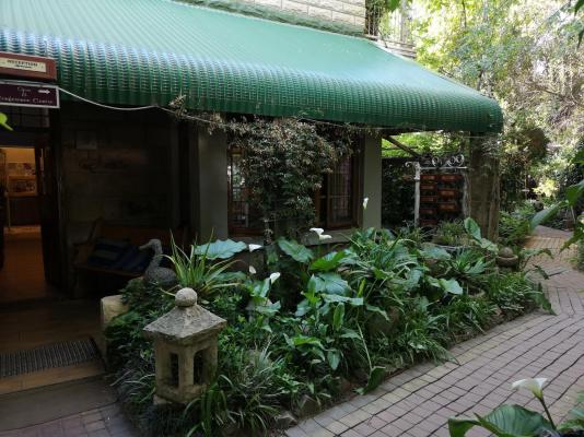 Cranberry Cottage - 255864