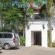 Aanmani Rose Guesthouse - 256139