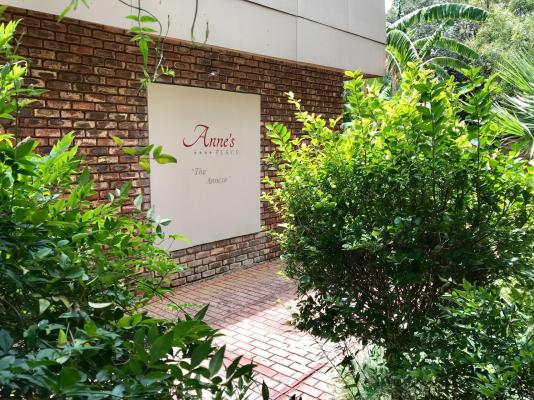 Anne's Place - 256598