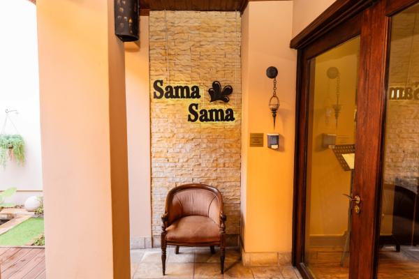 Anta Boga Hotel - 261174