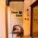 Anta Boga Hotel - 261174