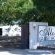Aloes Guest House - 263881