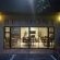 Belmont Guesthouse - 263993