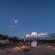 Ivory Wilderness River Rock Lodge - 264514