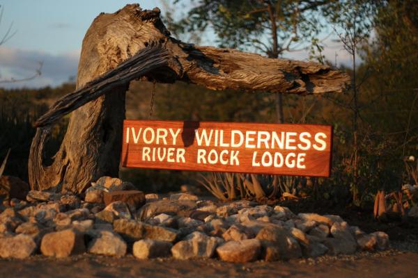 Ivory Wilderness River Rock Lodge - 264525