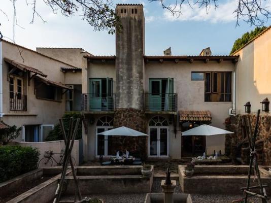 Hagios House - 265304