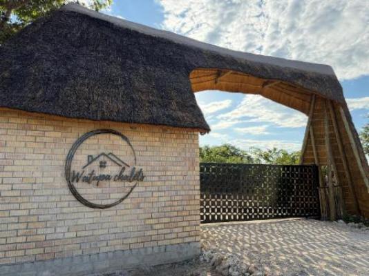 Watupa Chalets - Facade or entrance
