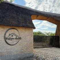 Watupa Chalets - Facade or entrance