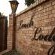 Leach Lodge - 266061