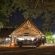 Amakhosi Lodge - 267225