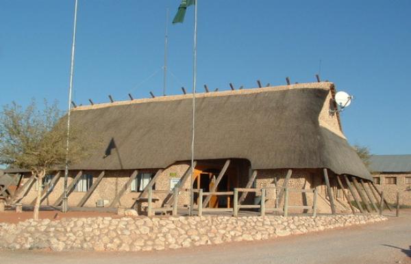 Kgalagadi Transfrontier Park