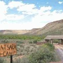 Ko-Ka Tsara Bush Camp