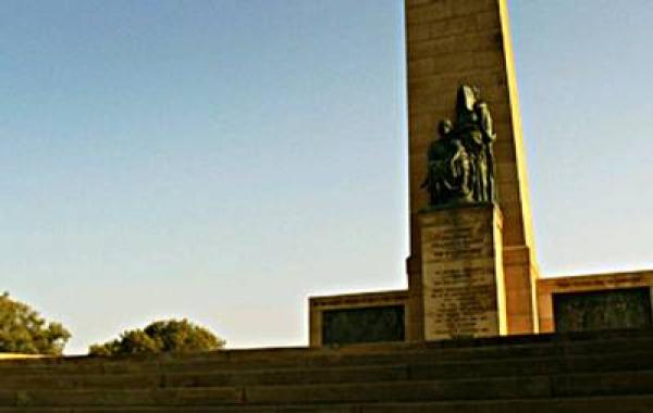 Museums of Bloemfontein 