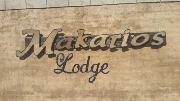 Makarios Lodge